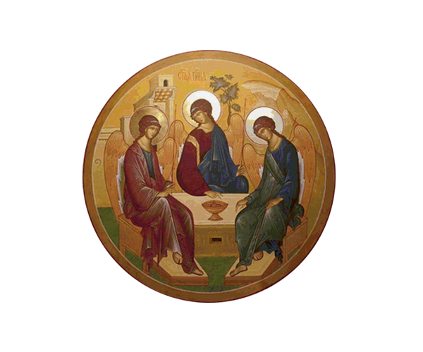 Молитва Святой Троице
